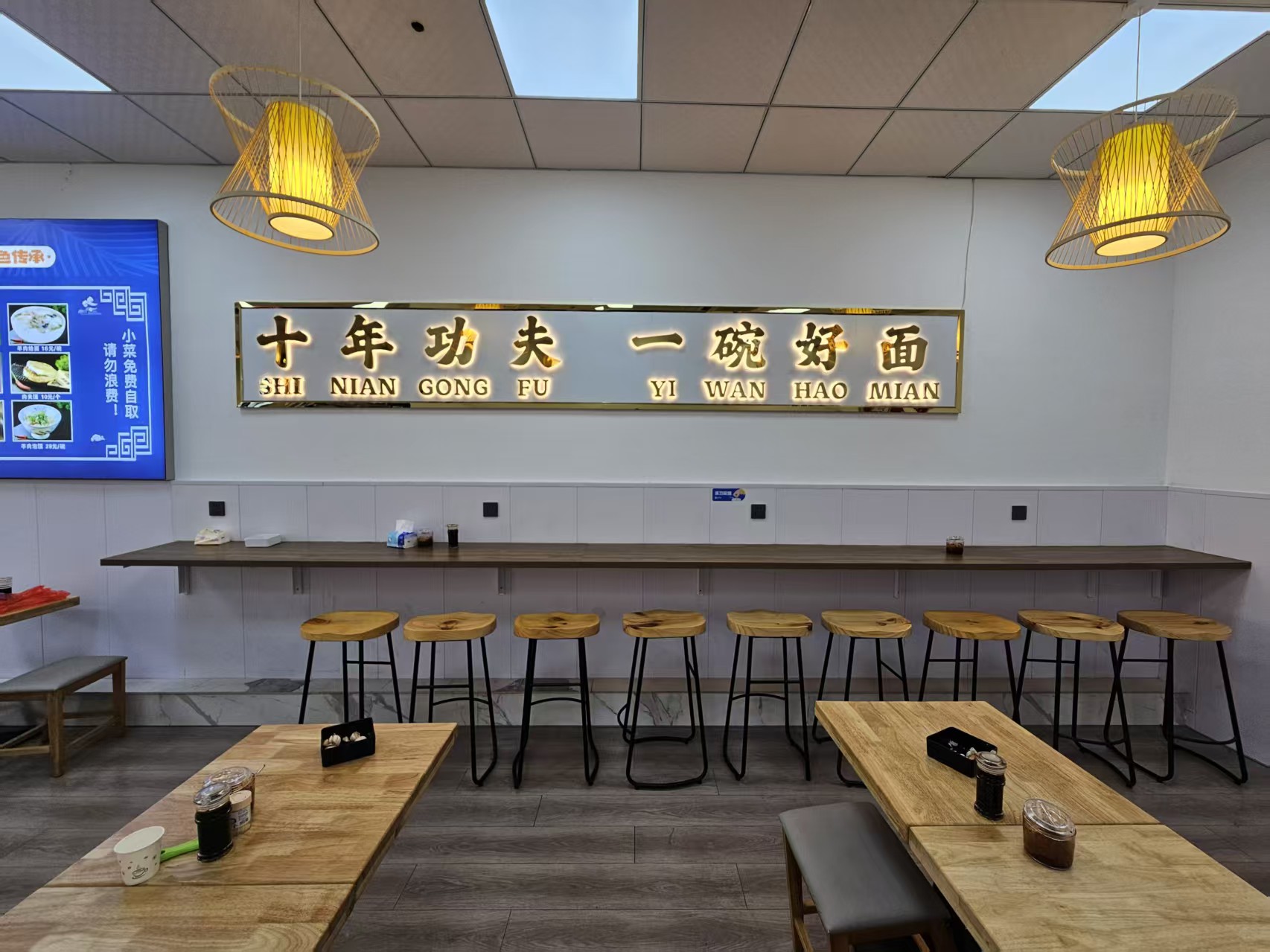 好运转（恭喜成交 ️）㊗㊗  南湖区俊力路面馆合作7天转11万