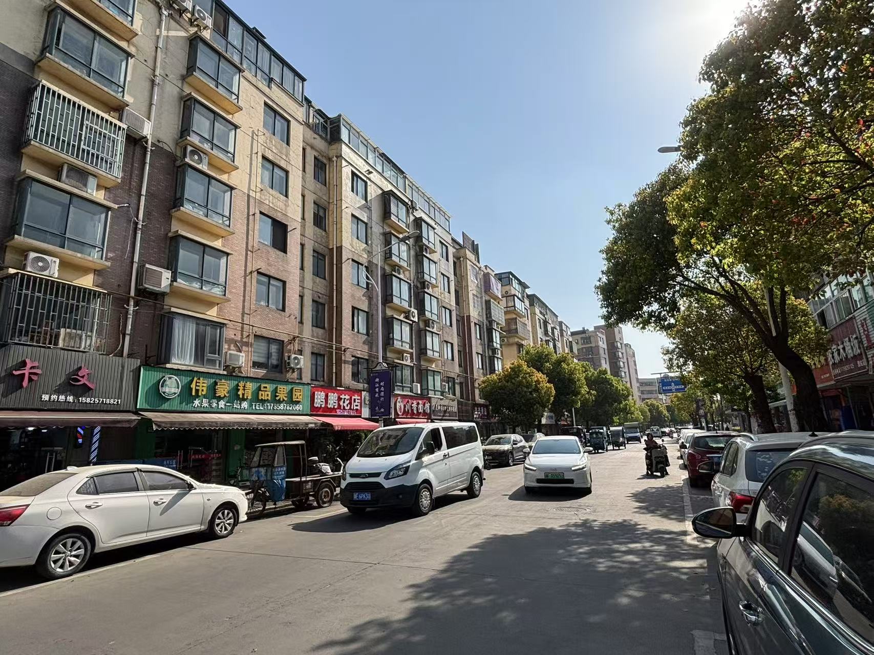 好运转（恭喜成交）桐乡市濮院永乐新村小吃店成功转出7.5万（包括房租）