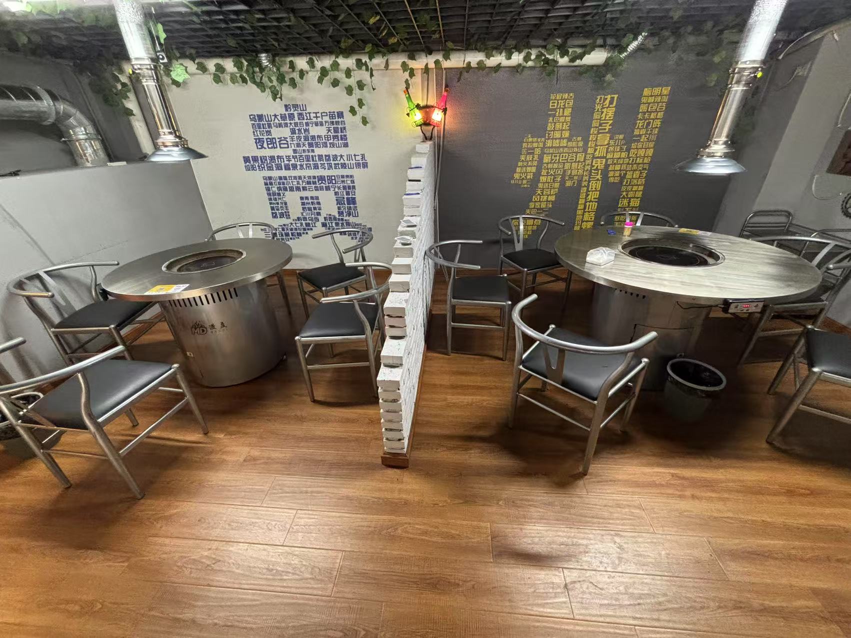 好运转（恭喜成交）嘉兴市秀洲区洪兴路餐饮店合作20天成功转出5.5万
