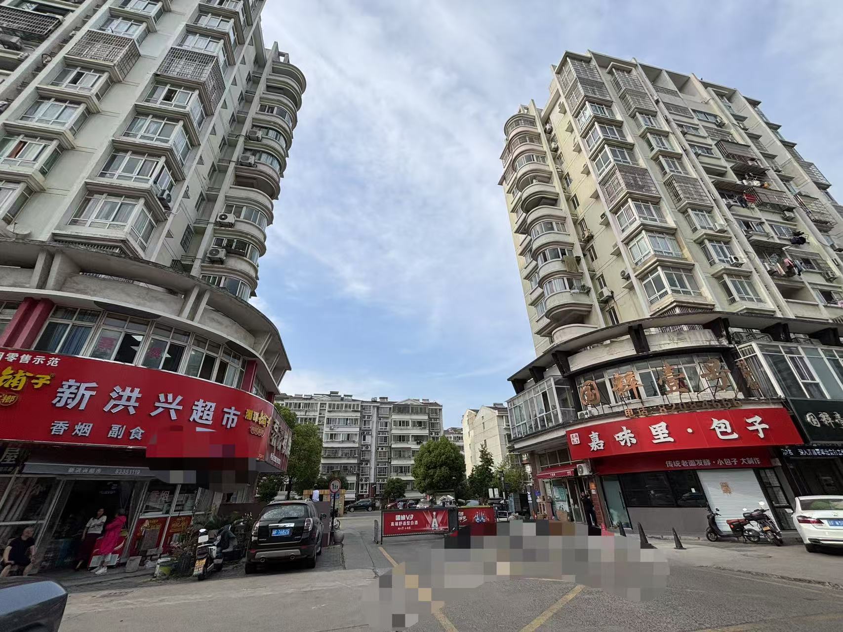 好运转（恭喜成交）嘉兴市秀洲区洪兴路餐饮店合作20天成功转出5.5万