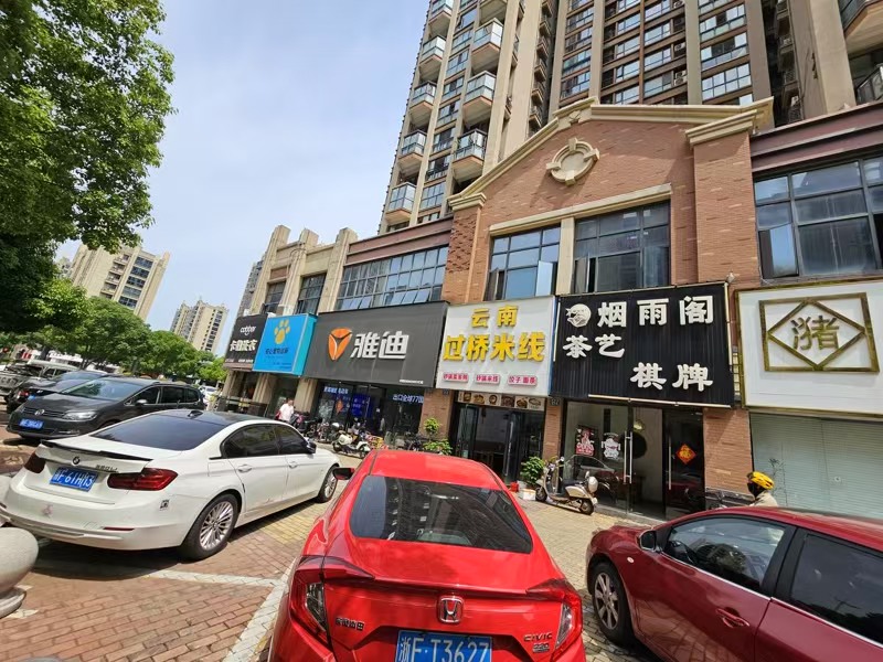 好运转（烟雨阁茶艺棋牌）南湖区万达广场附近棋牌室转让 7个包厢