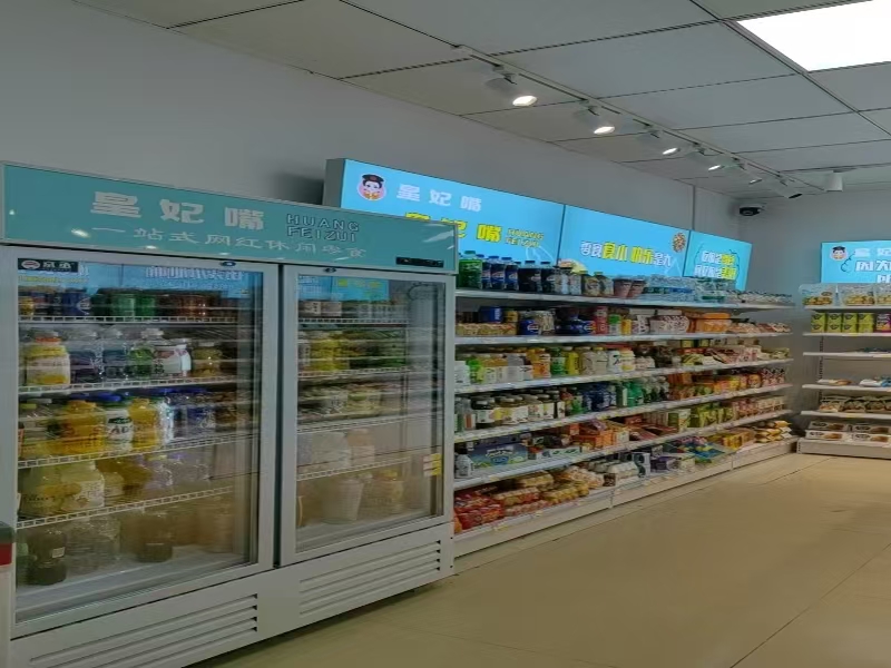 好运转（516）平湖医院旁零食店转让