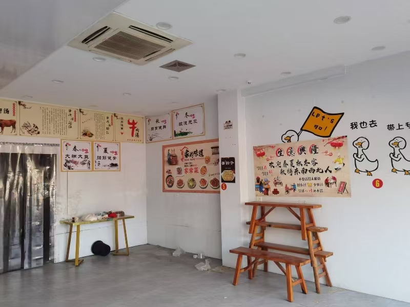 好运转（淮南牛肉汤）嘉善县魏塘街道魏中村商业步行街吉祥路2栋78-82号空店转让