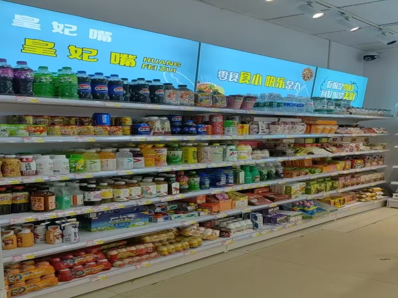 好运转（516）平湖医院旁零食店转让