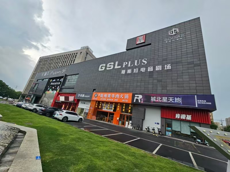 好运转（火锅店转让）海宁市区豪装火锅店转让  高峰期能做2万＋  