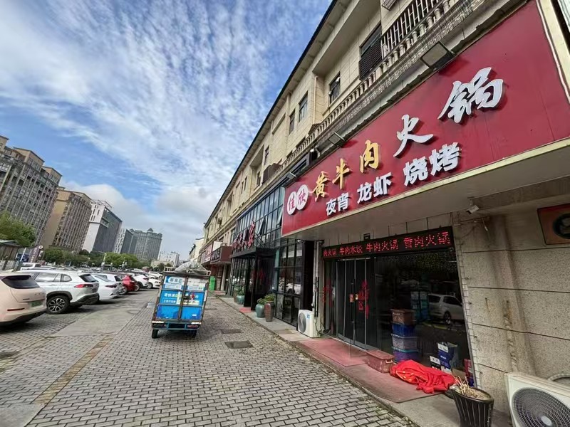 好运转（佳欣黄牛肉火锅烧烤）桐乡市濮院凯旋路集贸中心餐饮店转让