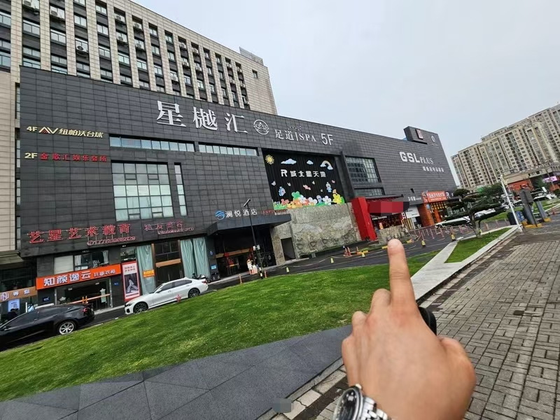 好运转（火锅店转让）海宁市区豪装火锅店转让  高峰期能做2万＋  