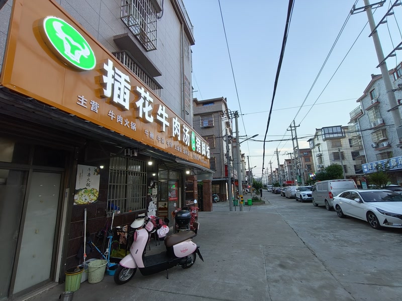 好运转（插花牛肉汤）嘉善县老里泽里新小区小吃店转让