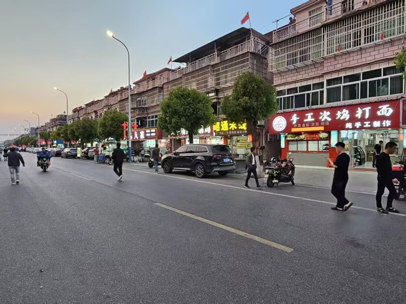 好运转（恭喜成交 ️）㊗㊗  嘉善毛家面馆成功转出11万多
