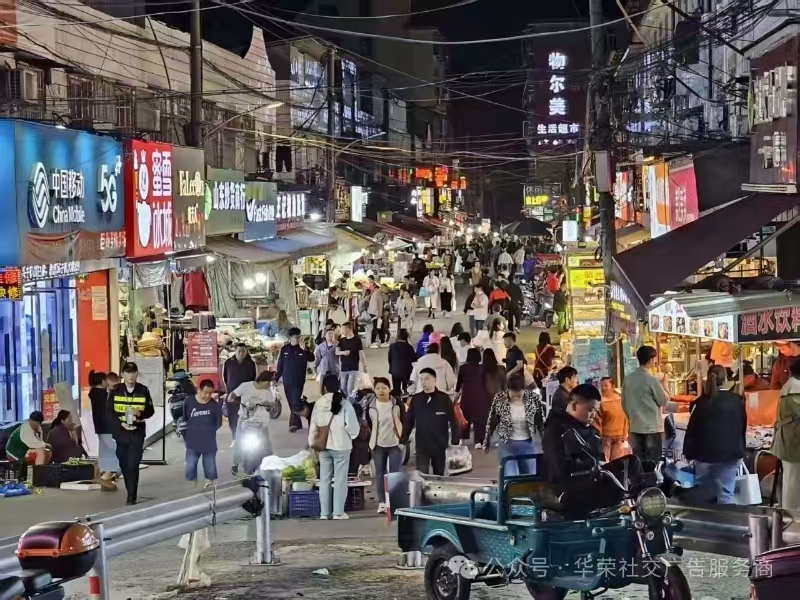 好运转（529）许村镇工业区多旺铺出租没有任何限制
