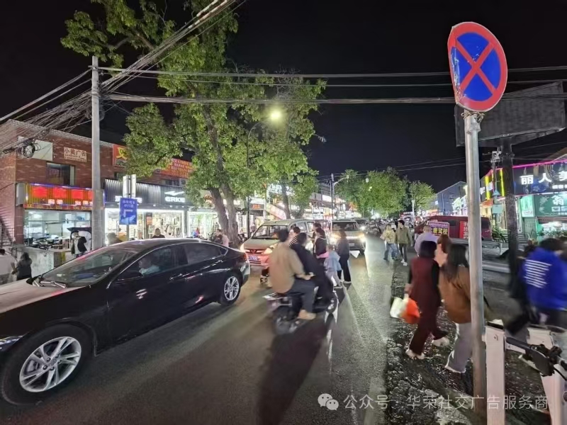 好运转（529）许村镇工业区多旺铺出租没有任何限制