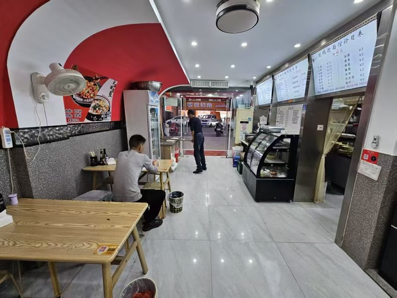 好运转（恭喜成交 ️）㊗㊗  嘉善毛家面馆成功转出11万多