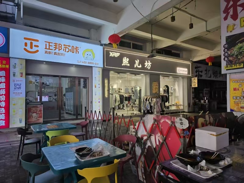好运转（532）濮院夜市拐角旁奶茶店转让可做小吃