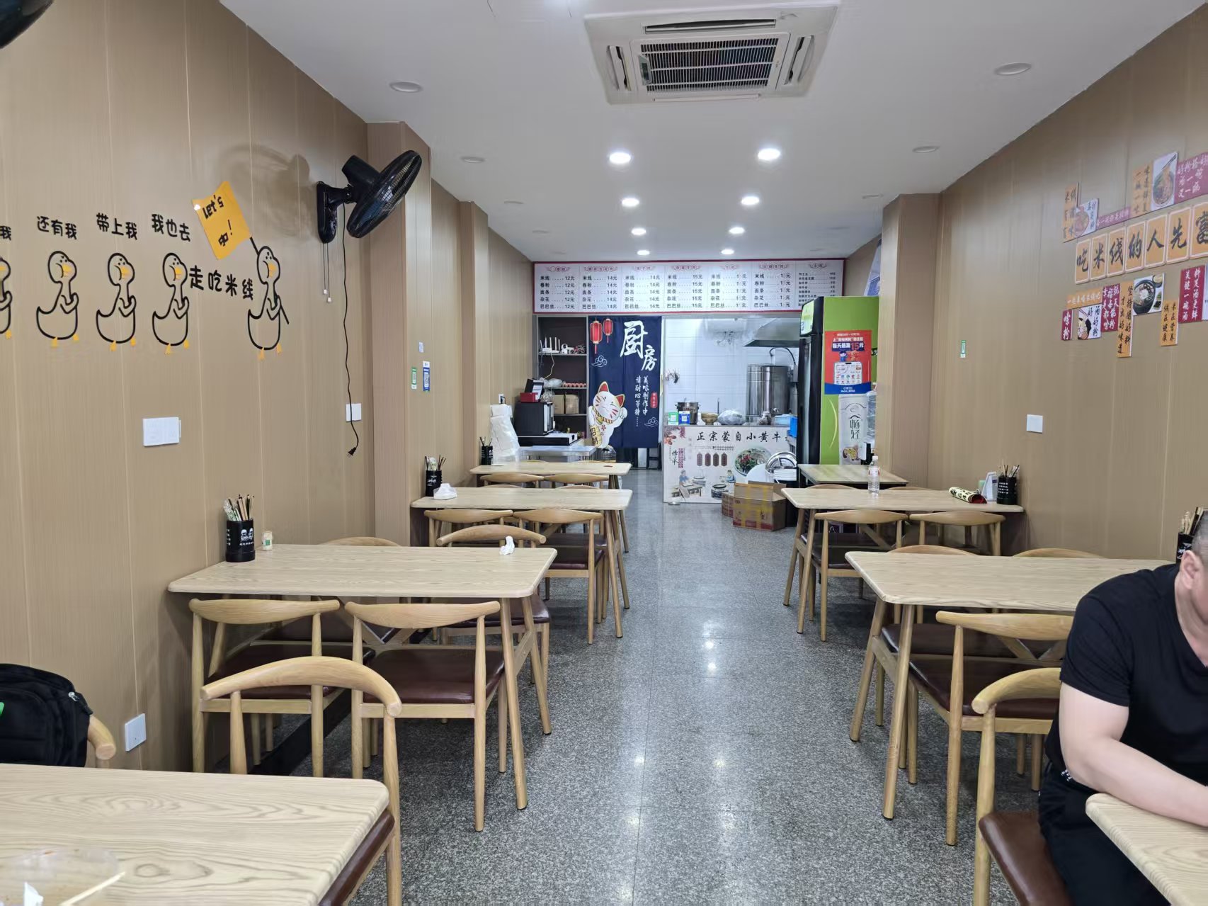好运转【恭喜成交】恭喜洪合镇洪工路，小黄牛米线转出了6.2万