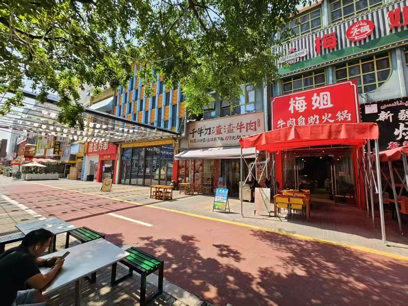 好运转（牛肉自助火锅）营业中310㎡火锅店几万块钱急转让