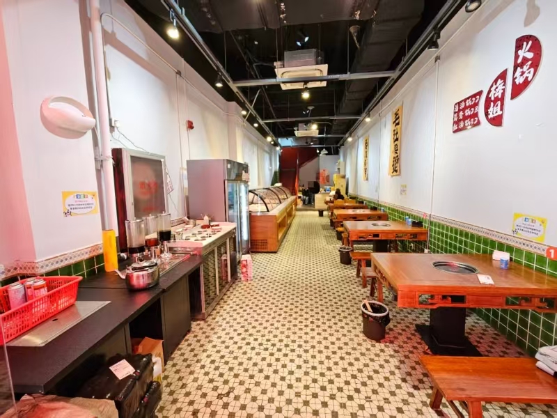 好运转（牛肉自助火锅）营业中310㎡火锅店几万块钱急转让