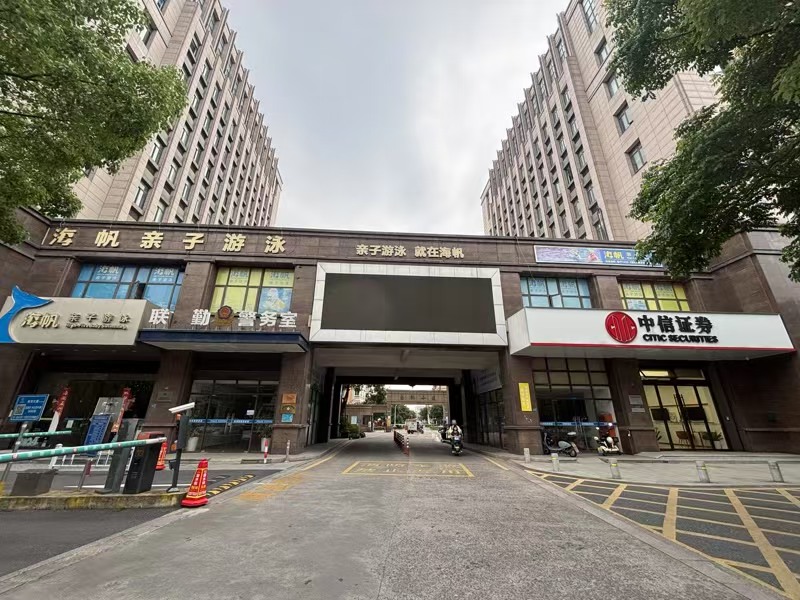 好运转（百佳丽媛）海宁市海昌南路艾扉酒店710平美容院出租