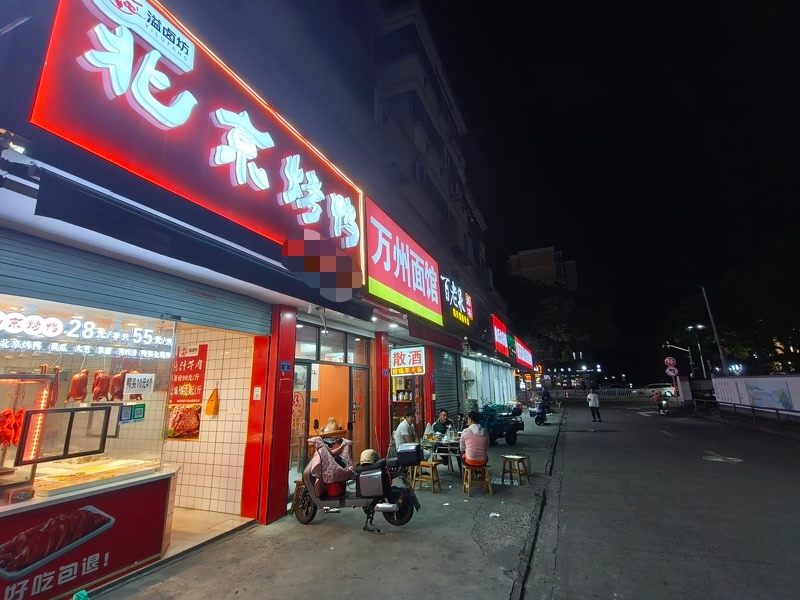 好运转（溢卤坊北京烤鸭）平湖市乍浦农贸市场熟食店转让