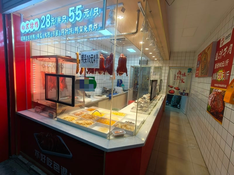 好运转（溢卤坊北京烤鸭）平湖市乍浦农贸市场熟食店转让