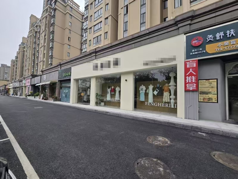 好运转（541）南湖区高档小区3间门面空店转让