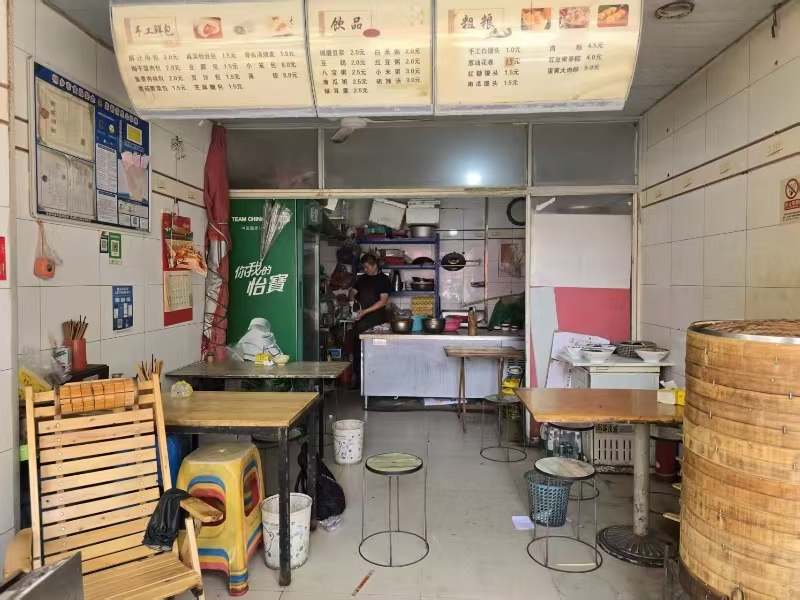 好运转（545）濮院镇永乐路10年早餐店转让