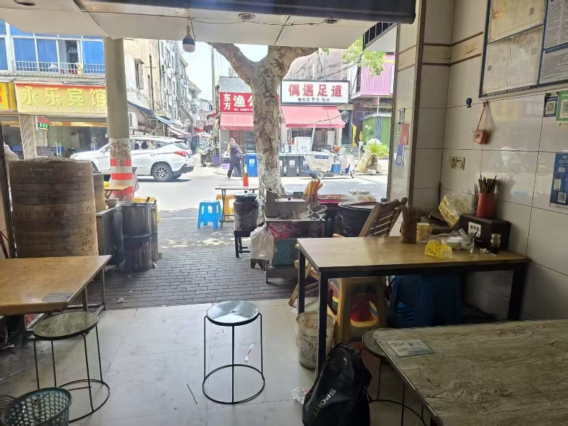 好运转（545）濮院镇永乐路10年早餐店转让