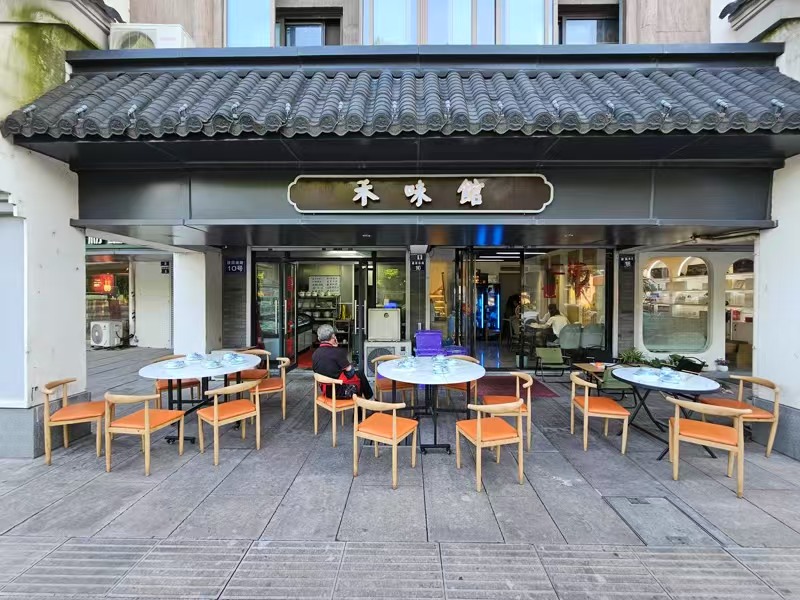 好运转（禾味馆）南湖区130平精装餐饮店转让、可外摆