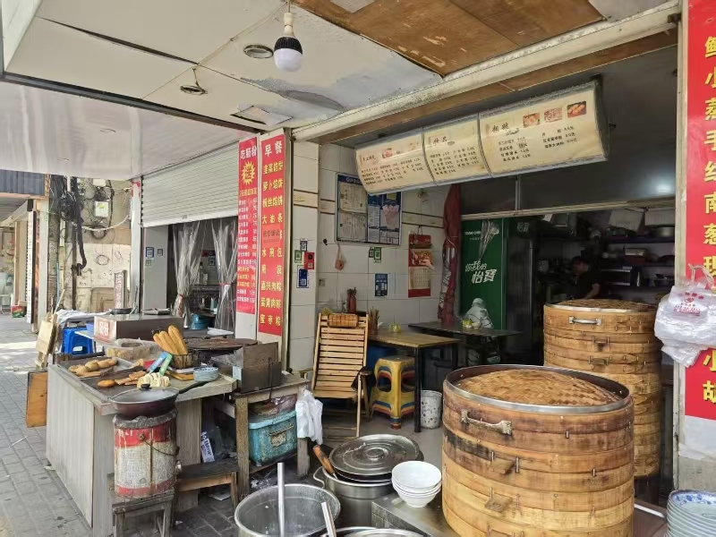好运转（545）濮院镇永乐路10年早餐店转让