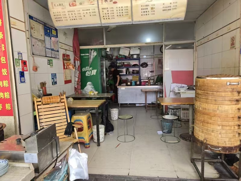 好运转（545）濮院镇永乐路10年早餐店转让