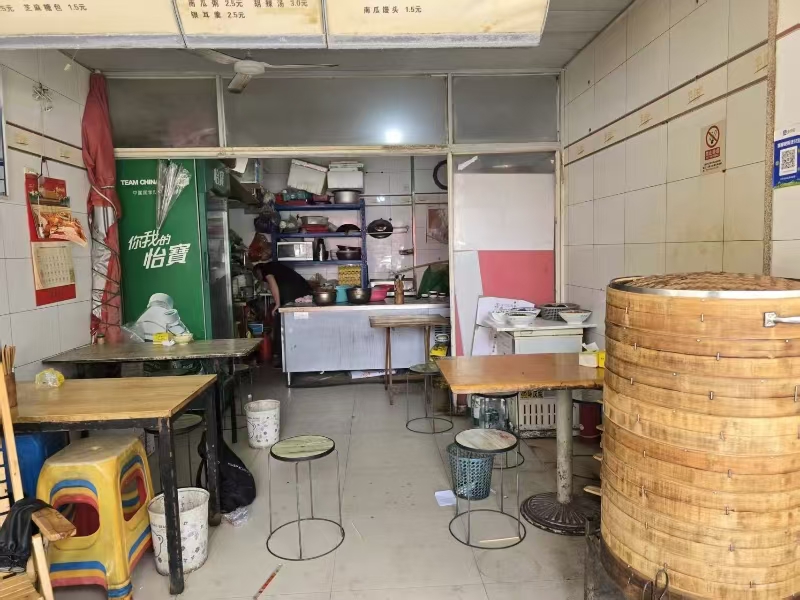 好运转（545）濮院镇永乐路10年早餐店转让