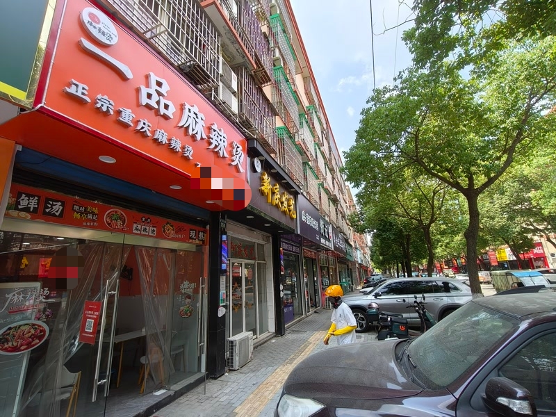 好运转（一品麻辣烫）濮院齐宏路联越路十字路口小吃店转让