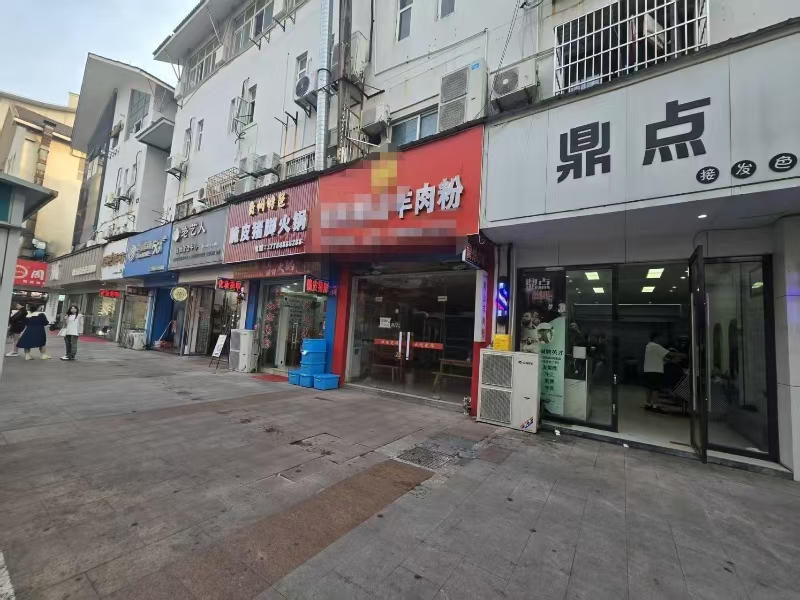 好运转（549）多个娱乐场所旁黑山羊肉粉店转让