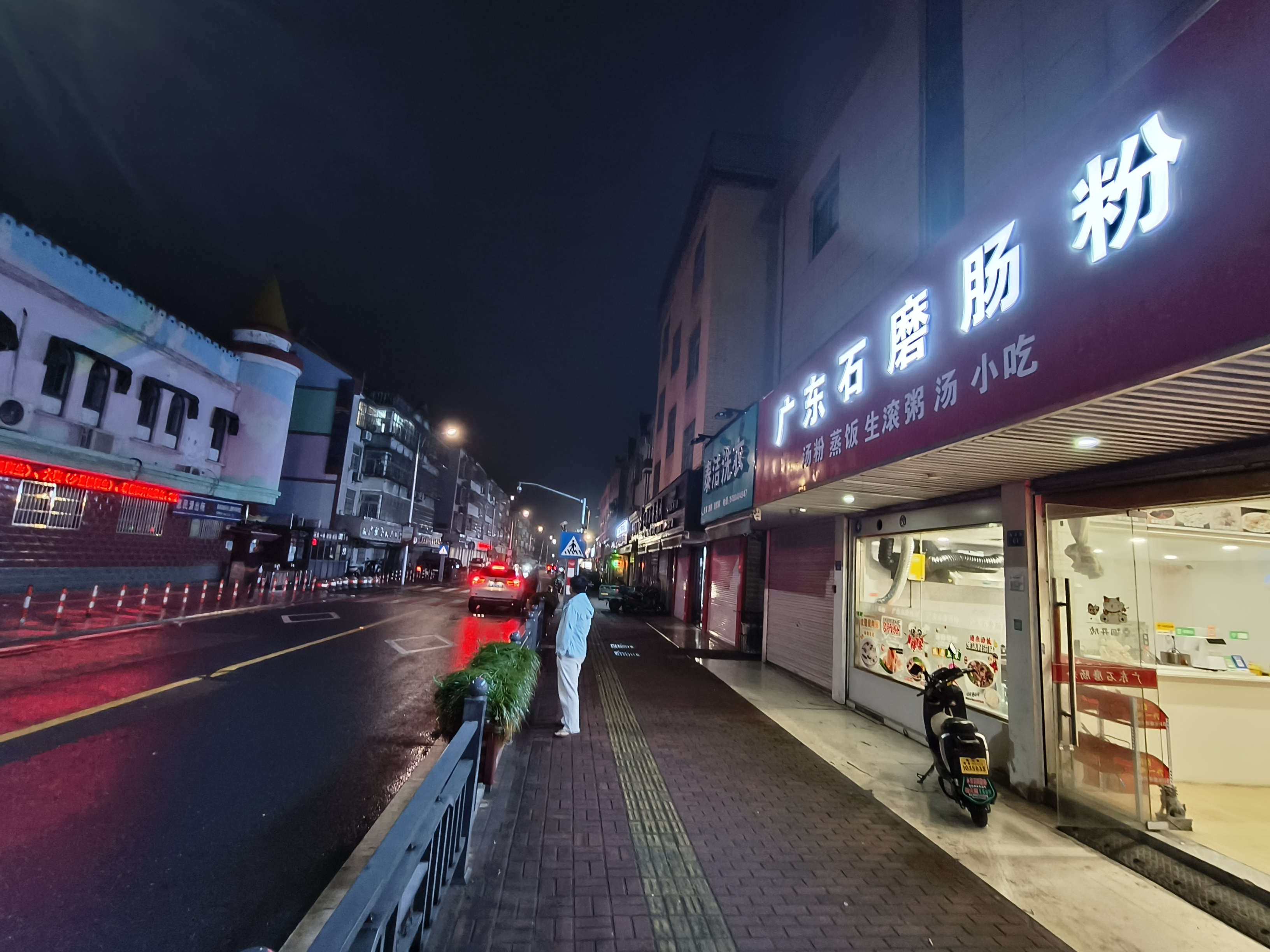 好运转（广东石磨肠粉）嘉善县惠民街道泾渭路中学对面早餐店转让