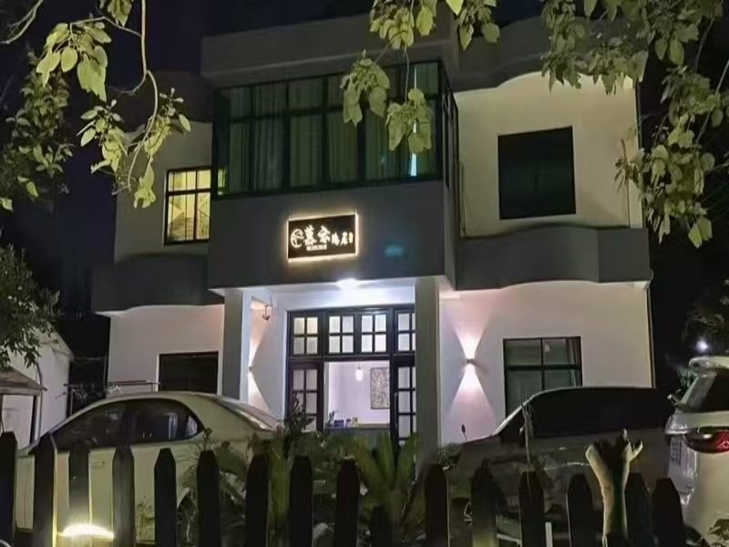 好运转（恭喜成交）桐乡乌镇民宿合作10天转出成交