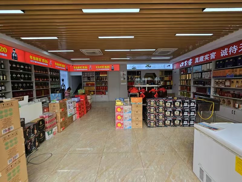 好运转（壹加酿酒庄）秀洲区商业街正拐角260㎡酒庄、空店铺转让