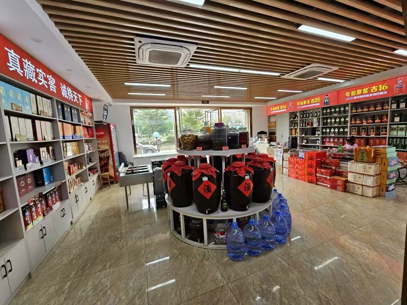 好运转（壹加酿酒庄）秀洲区商业街正拐角260㎡酒庄、空店铺转让