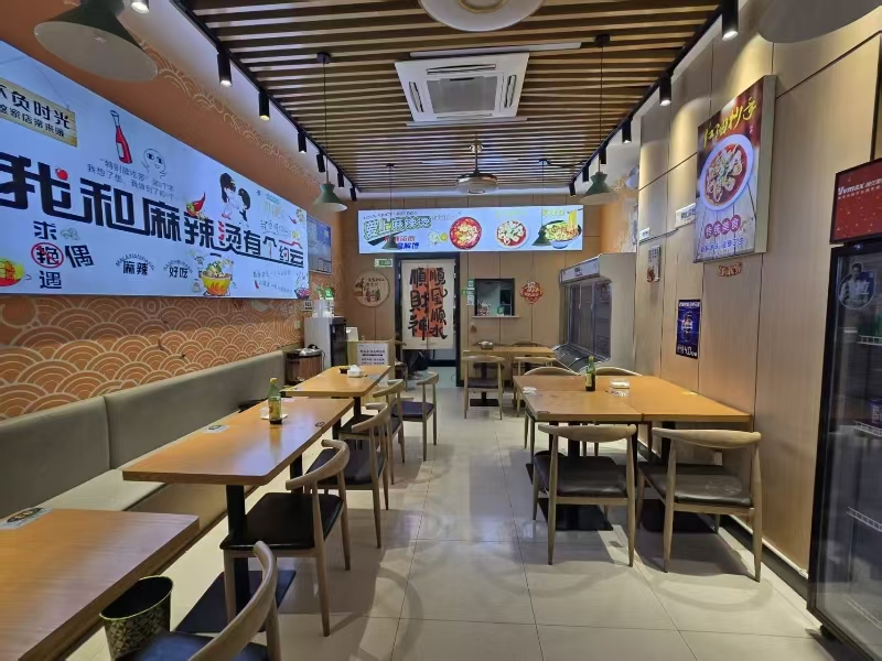 好运转（550）桐乡吾悦广场麻辣烫店2.5万转让