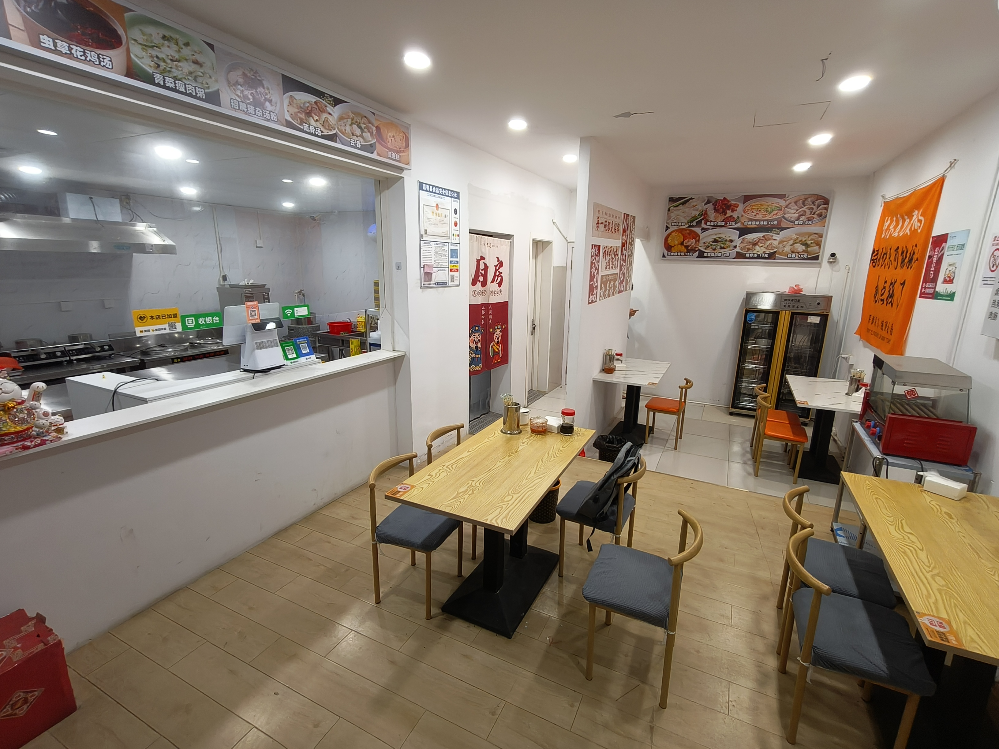 好运转（广东石磨肠粉）嘉善县惠民街道泾渭路中学对面早餐店转让