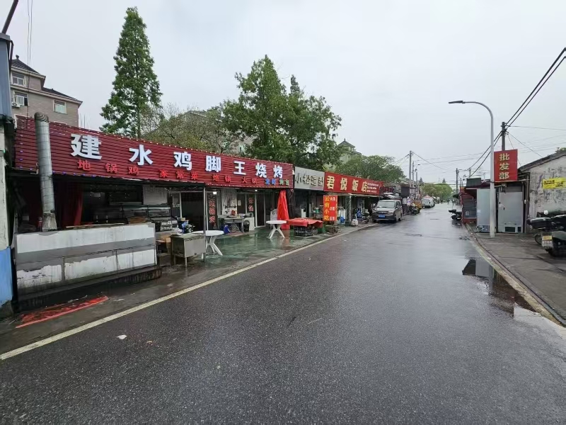 好运转（恭喜成交）恭喜海宁长安烧烤店合作转让转出成交