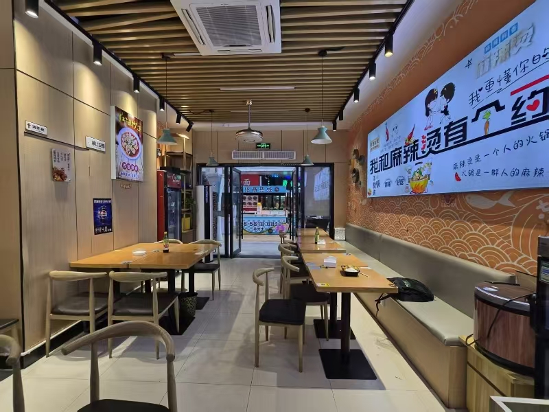 好运转（550）桐乡吾悦广场麻辣烫店2.5万转让