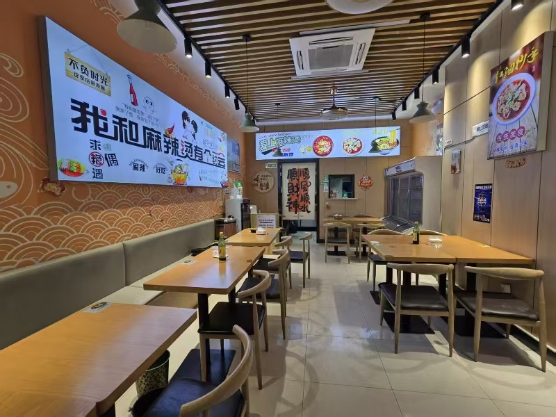 好运转（550）桐乡吾悦广场麻辣烫店2.5万转让
