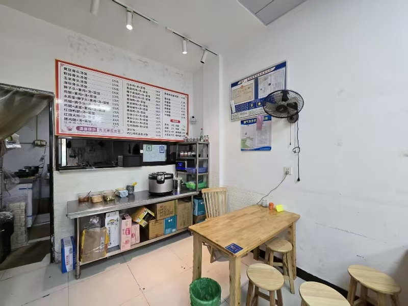 好运转（551）海盐市中心菜饭骨头汤店转让