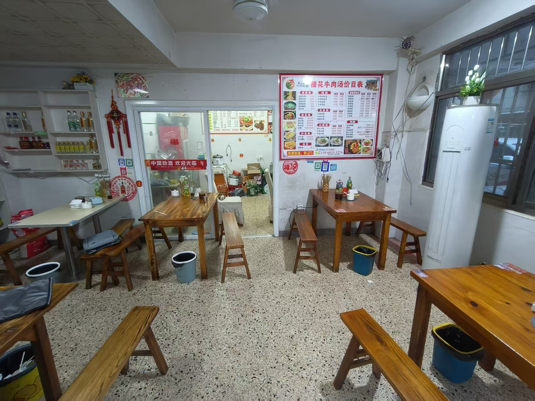 好运转（恭喜成交）㊗㊗  嘉善老里泽牛肉汤合作7天成功转出4.2万