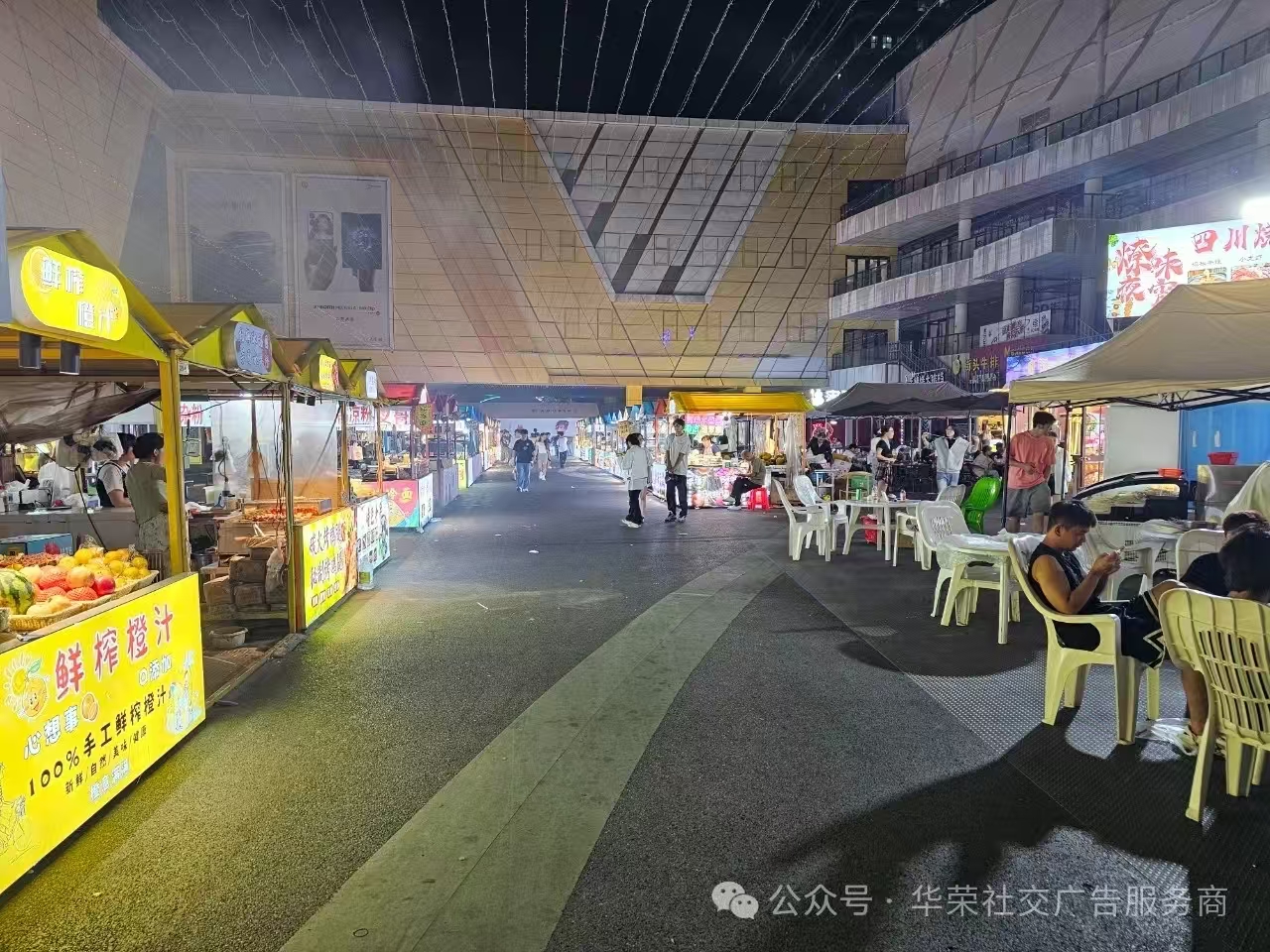 好运转（恭喜成交）㊗㊗  嘉善老里泽牛肉汤合作7天成功转出4.2万