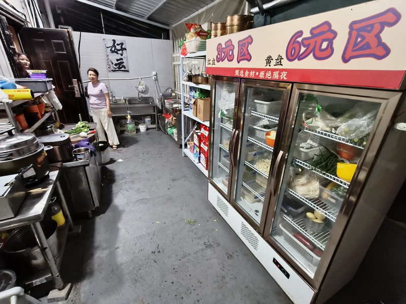 好运转（210平豪装牛肉火锅）嘉兴市秀洲区油车港马厍路火锅店转让