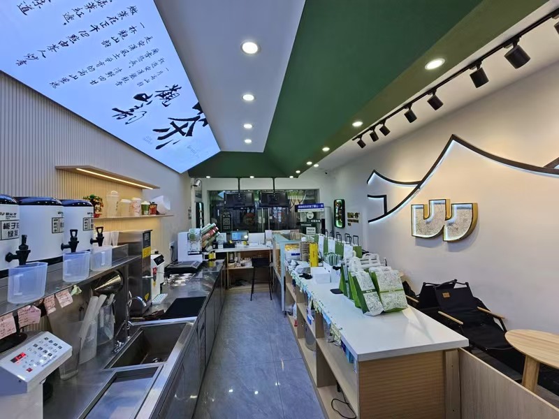 好运转（观山序）小区门口旁商业街营业中奶茶饮品店转让