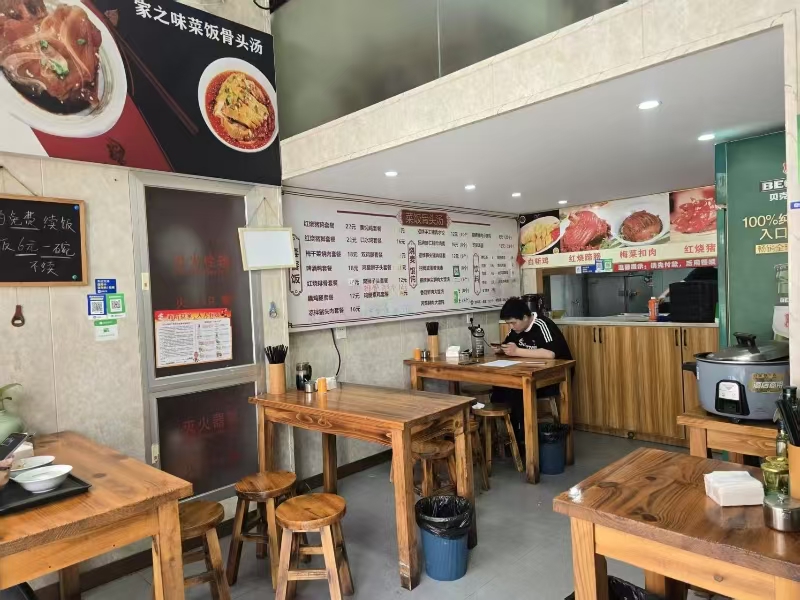 好运转（554）嘉兴南湖区菜饭骨头汤店转让