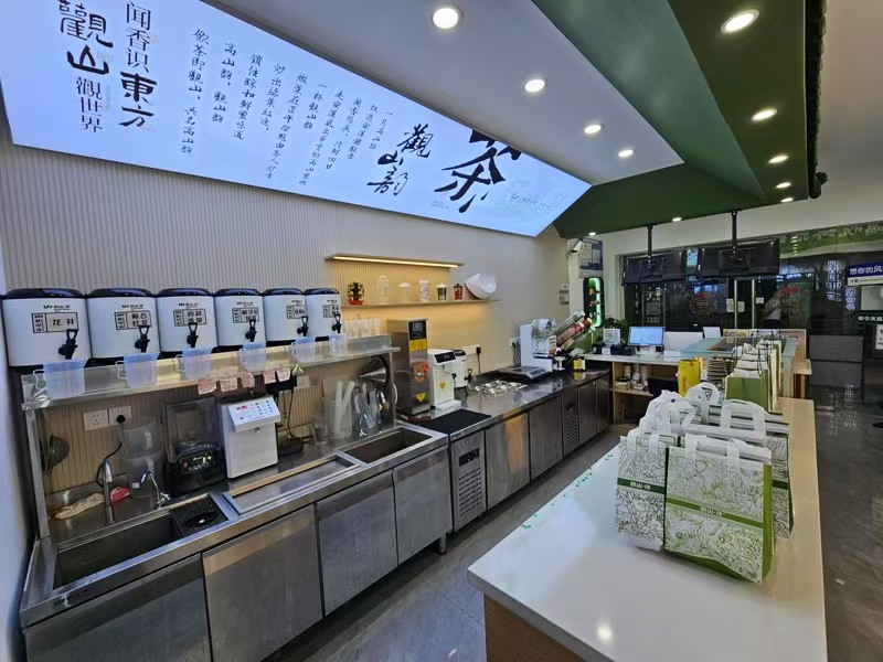 好运转（观山序）小区门口旁商业街营业中奶茶饮品店转让