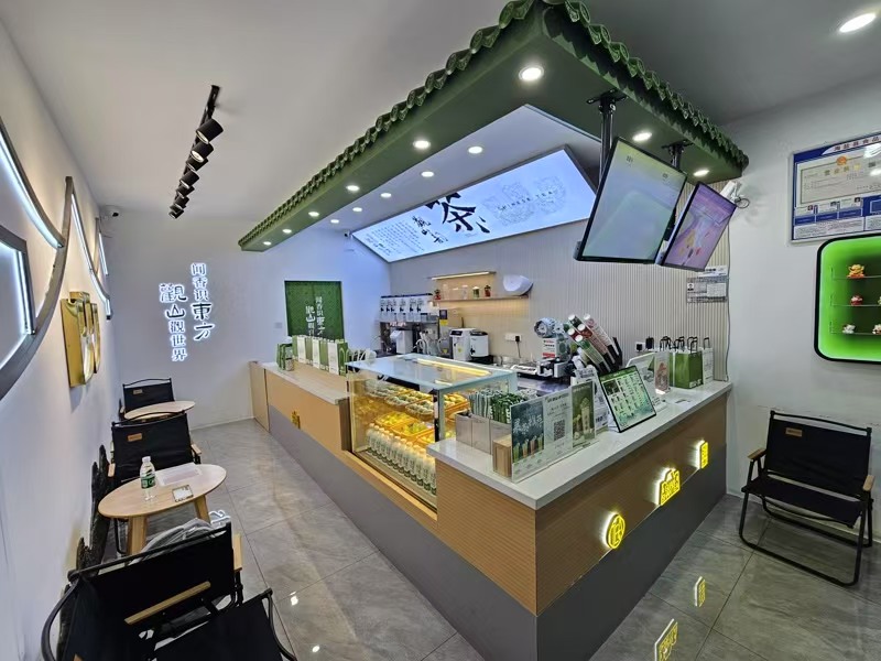 好运转（观山序）小区门口旁商业街营业中奶茶饮品店转让