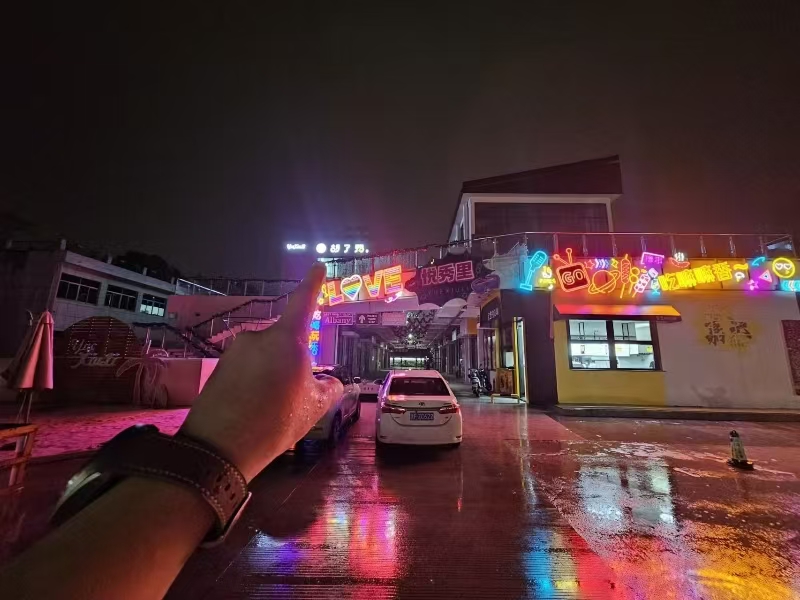 好运转（胡了鸭）嘉兴学院附近  精装16间棋牌会所转让